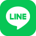 LINEのアイコン